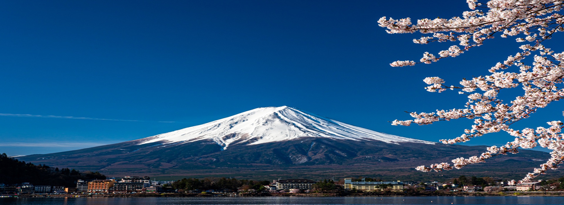 Photo of JAPAN destination