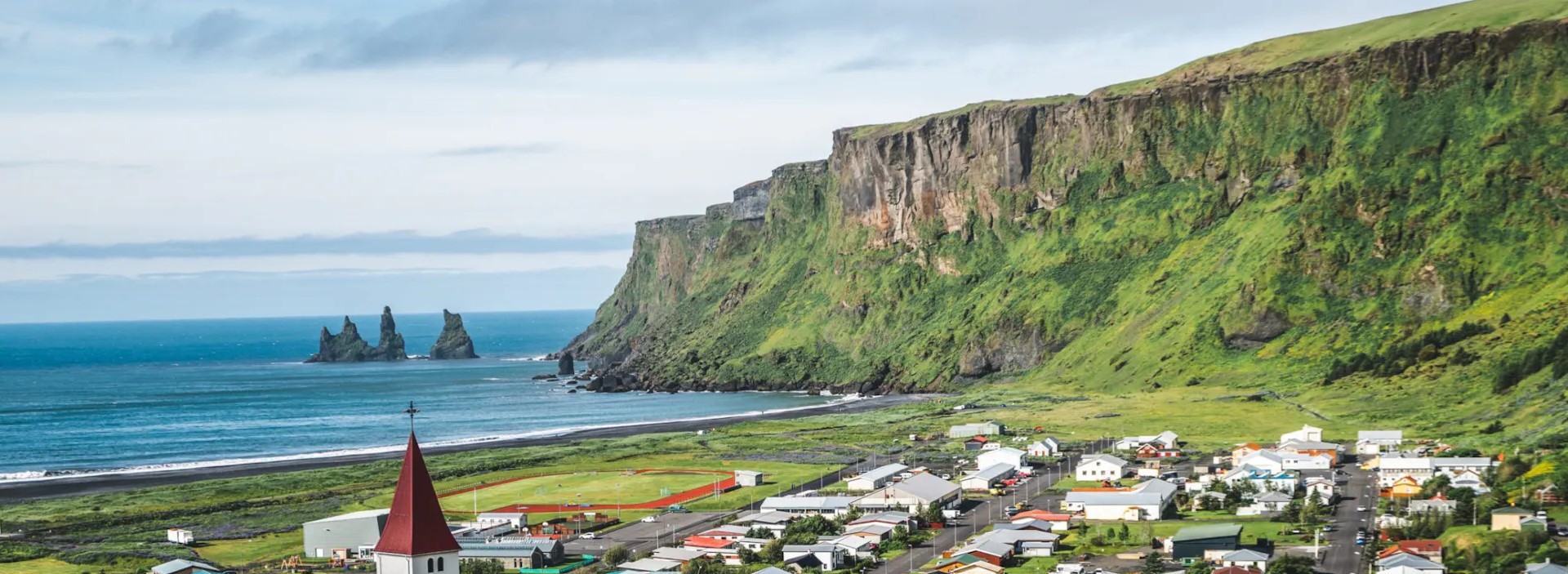 Tour AROUND ICELAND main image