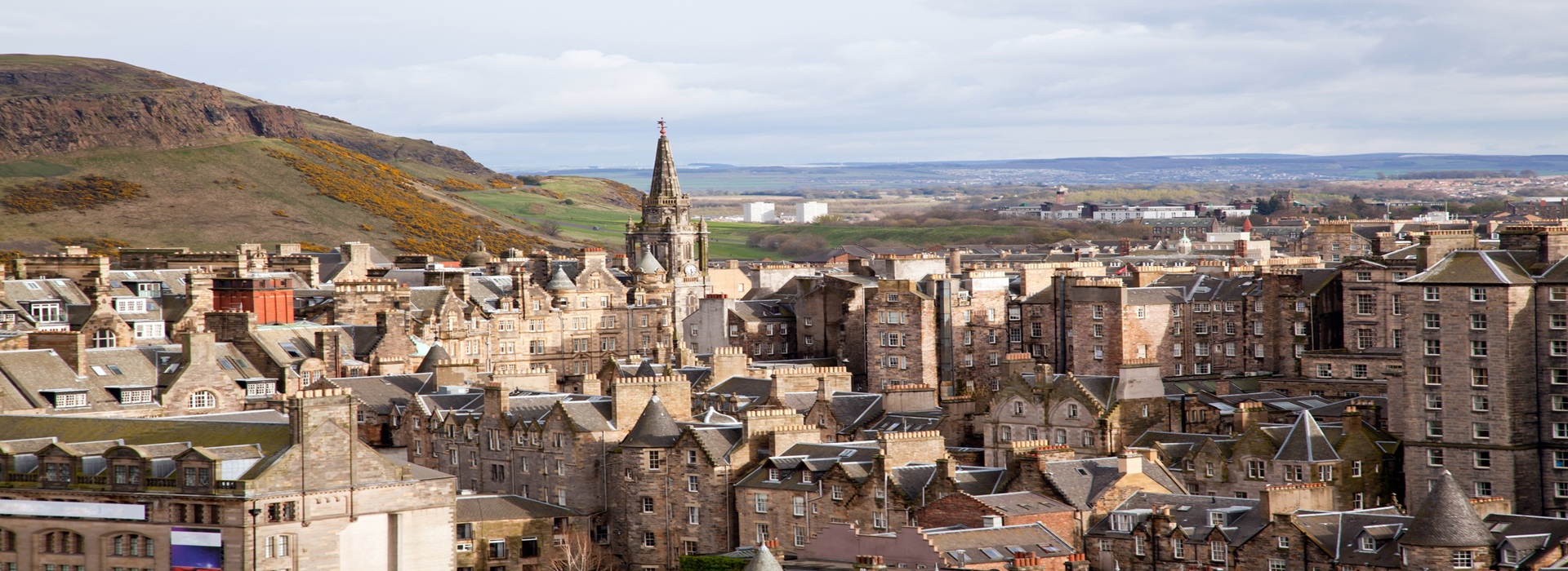 Tour EDINBURGH + INVERNESS by RAIL main image