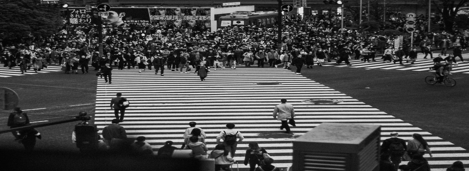 Tour BEST OF JAPAN main image