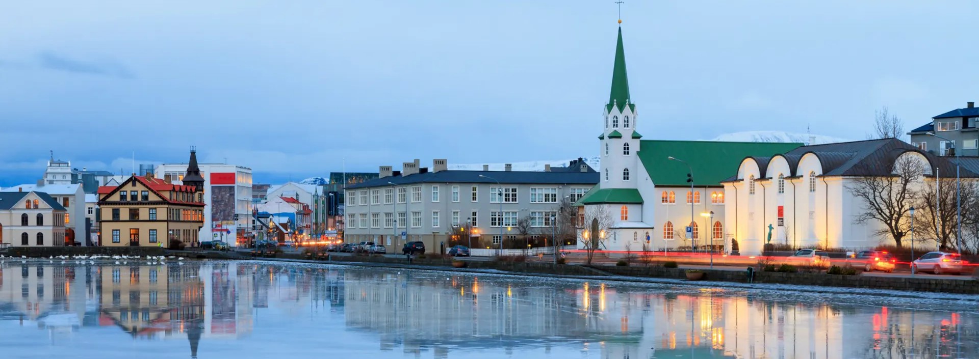 Tour SOUTH ICELAND GLACIERS VISTAS main image